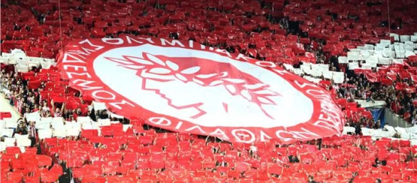 Ολυμπιακός: Επιστολή σε FIFA-UEFA για τον τελικό του κυπέλλου